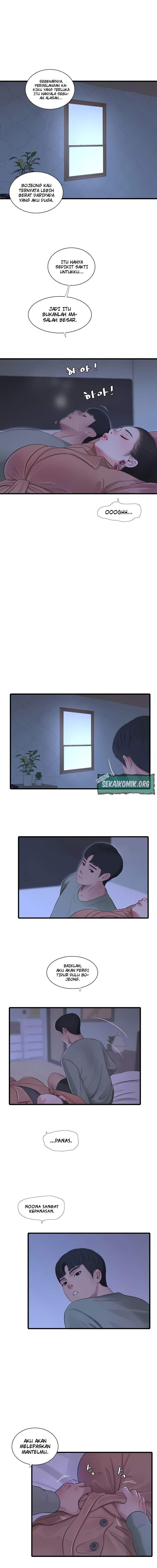 One&#8217;s In-Laws Virgins - Chapter 78 6