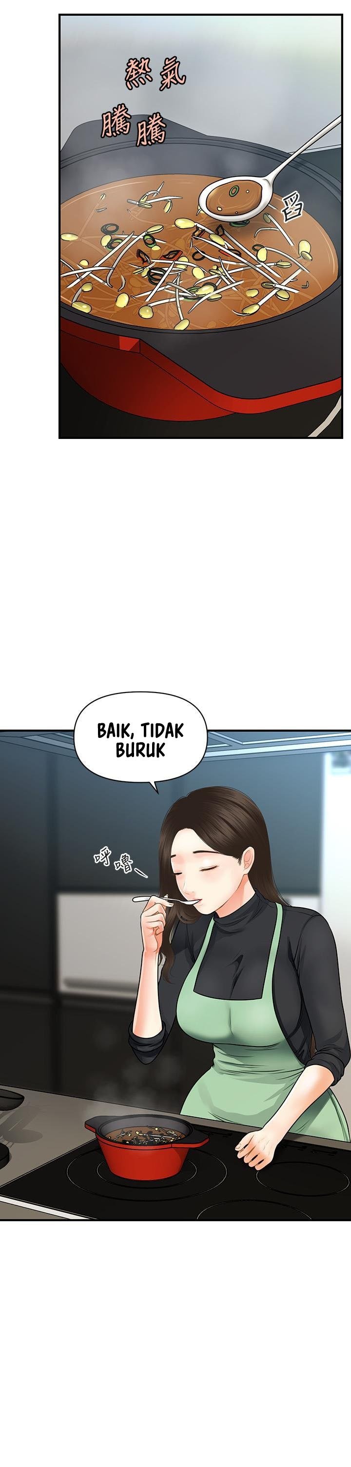 You&#8217;re so Handsome - Chapter 60 22