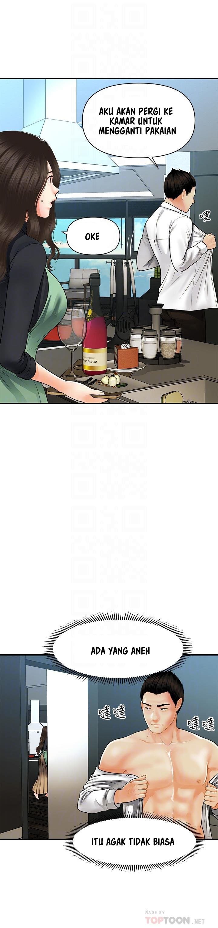 You&#8217;re so Handsome - Chapter 60 17