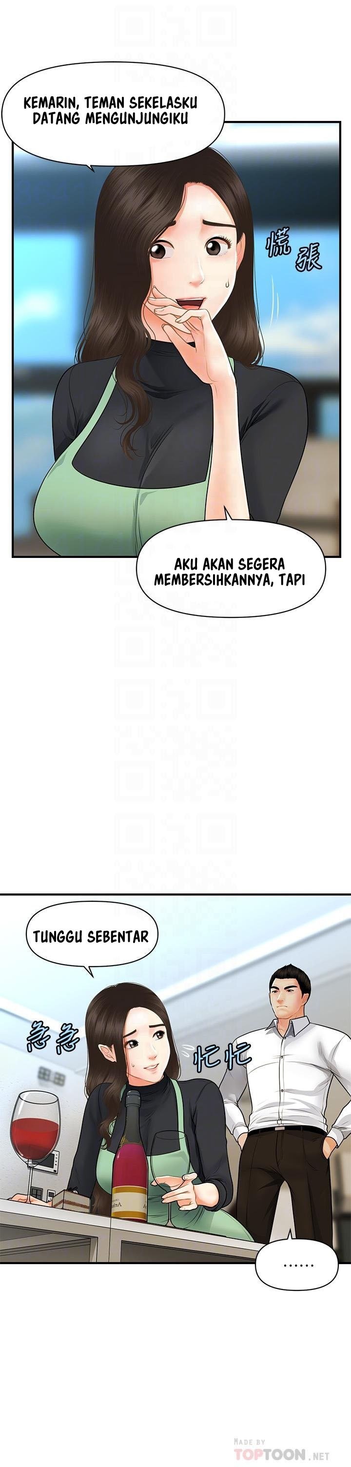 You&#8217;re so Handsome - Chapter 60 15