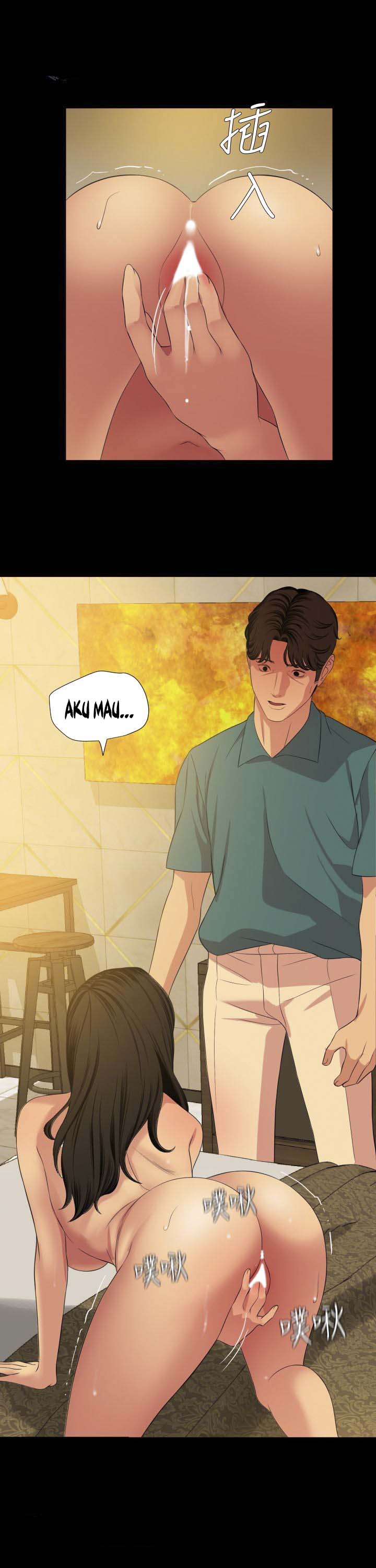 Don&#8217;t Be Like This! Son-In-Law - Chapter 60 27