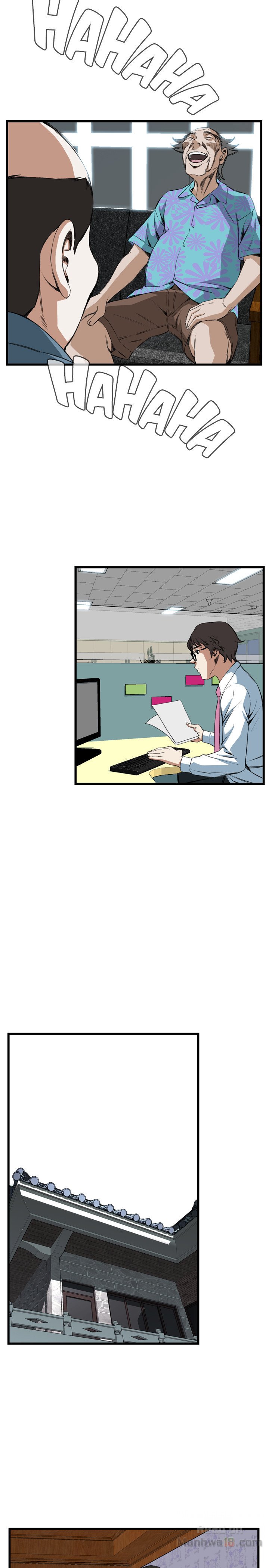 Take a Peek - Chapter 60 9