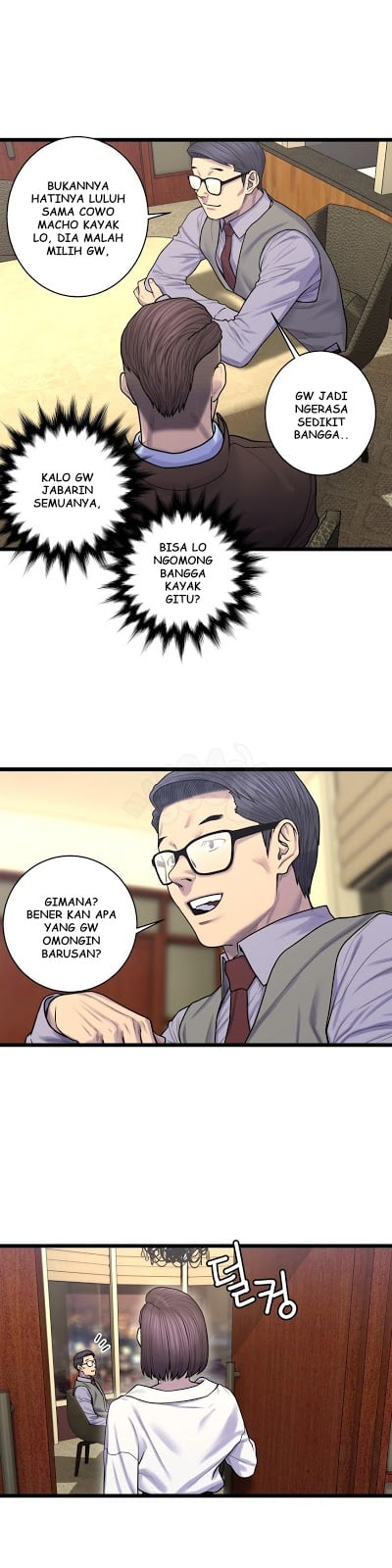 Ghost Love - Chapter 60 17