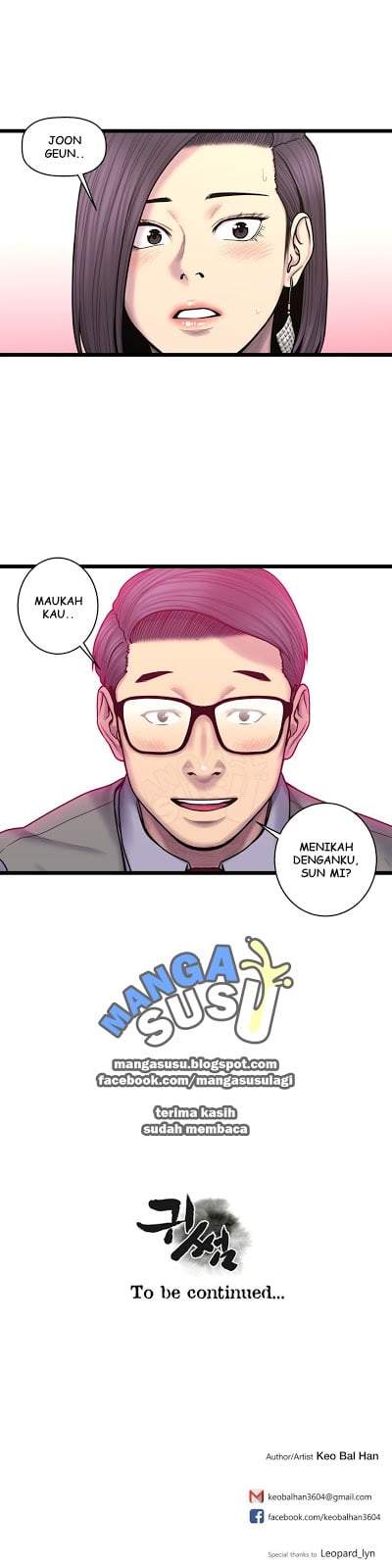 Ghost Love - Chapter 60 21