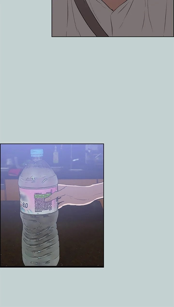 Love Square - Chapter 60 14