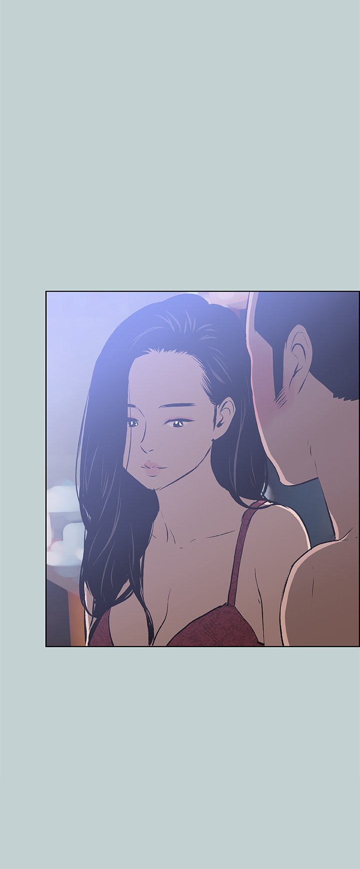 Love Square - Chapter 60 29