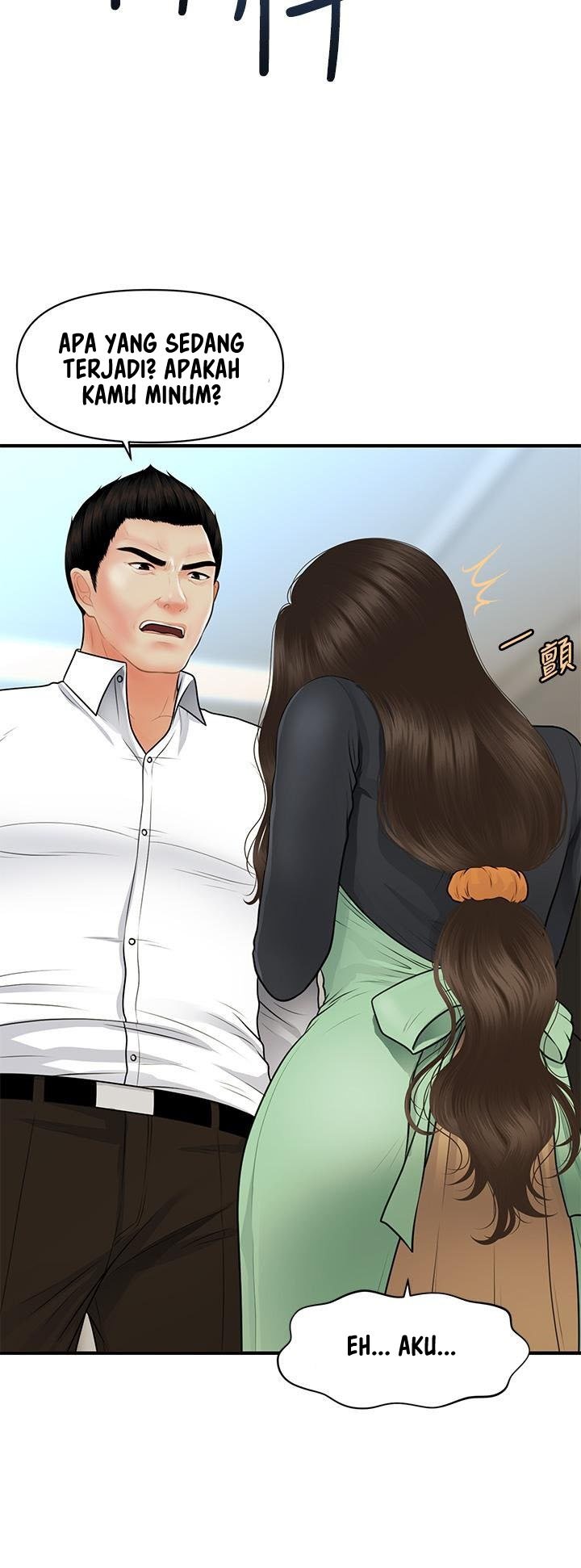 You&#8217;re so Handsome - Chapter 60 14