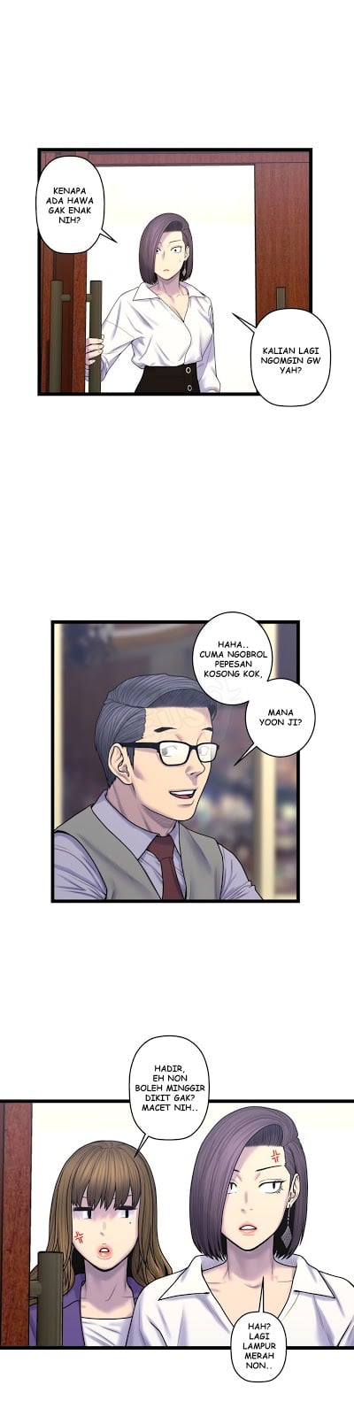 Ghost Love - Chapter 60 18