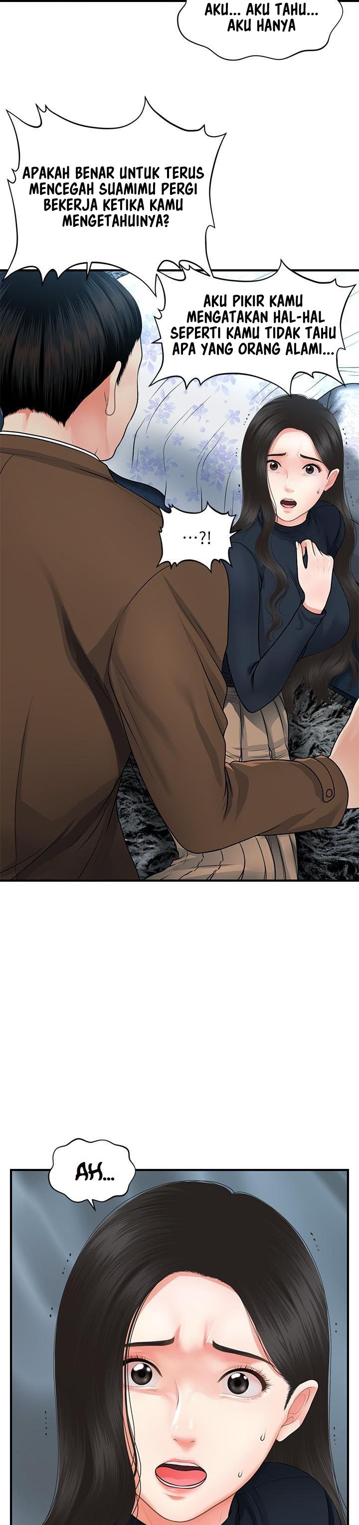 You&#8217;re so Handsome - Chapter 60 29