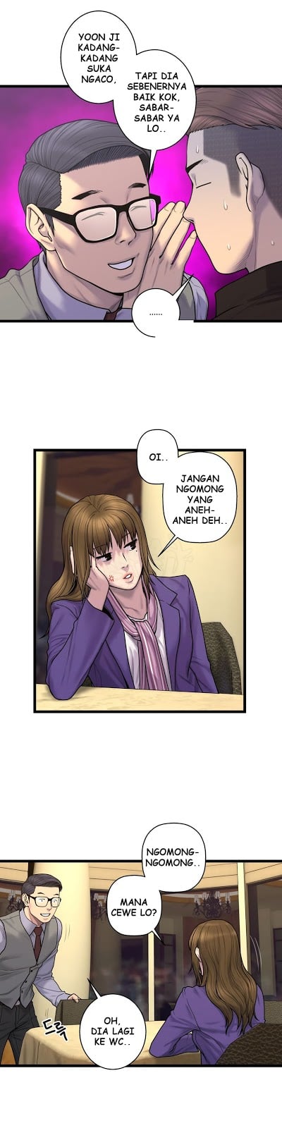 Ghost Love - Chapter 60 4