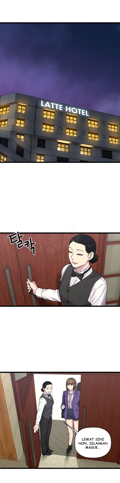 Ghost Love - Chapter 60 1