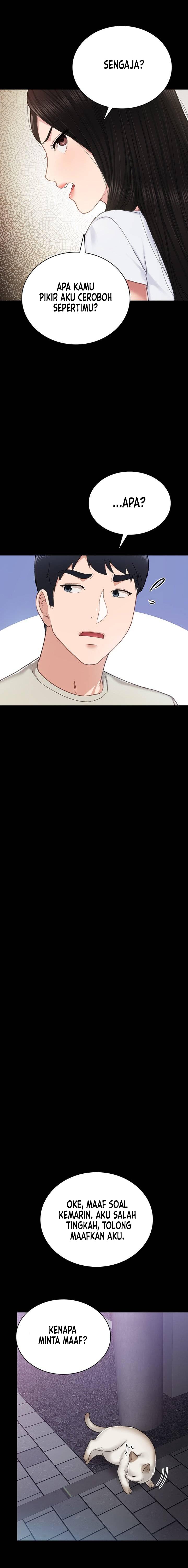 Teaching Practice - Chapter 60 7 Teaching Practice - Chapter 60 7