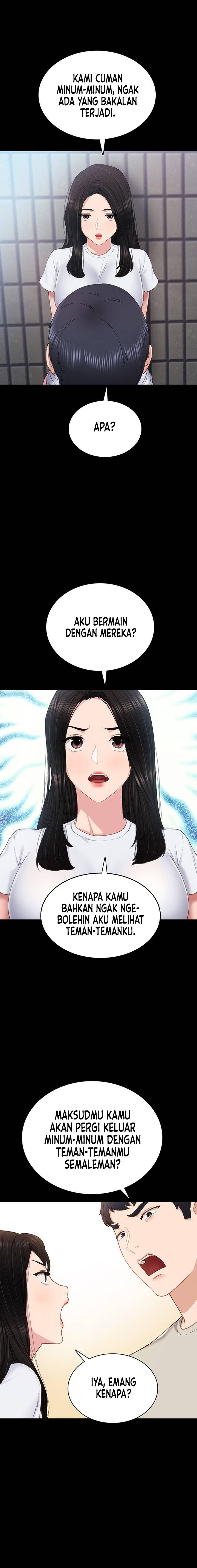 Teaching Practice - Chapter 60 9 Teaching Practice - Chapter 60 9