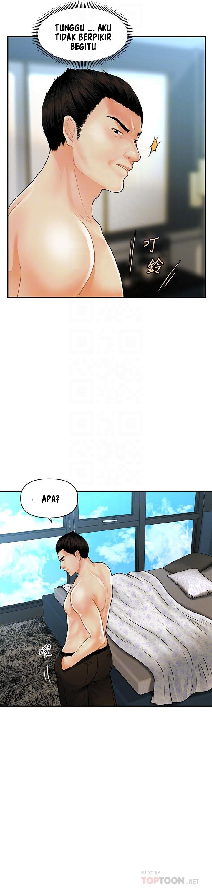 You&#8217;re so Handsome - Chapter 60 19