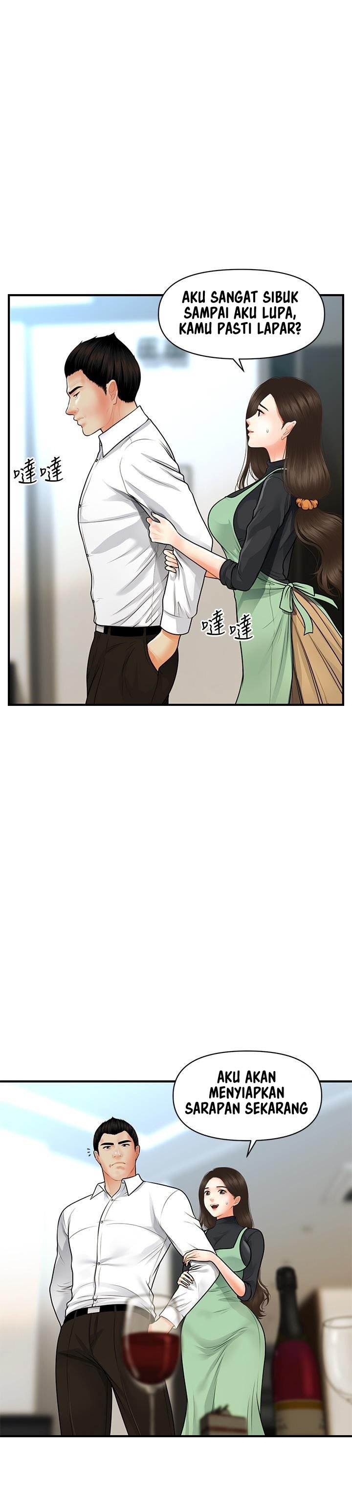 You&#8217;re so Handsome - Chapter 60 12