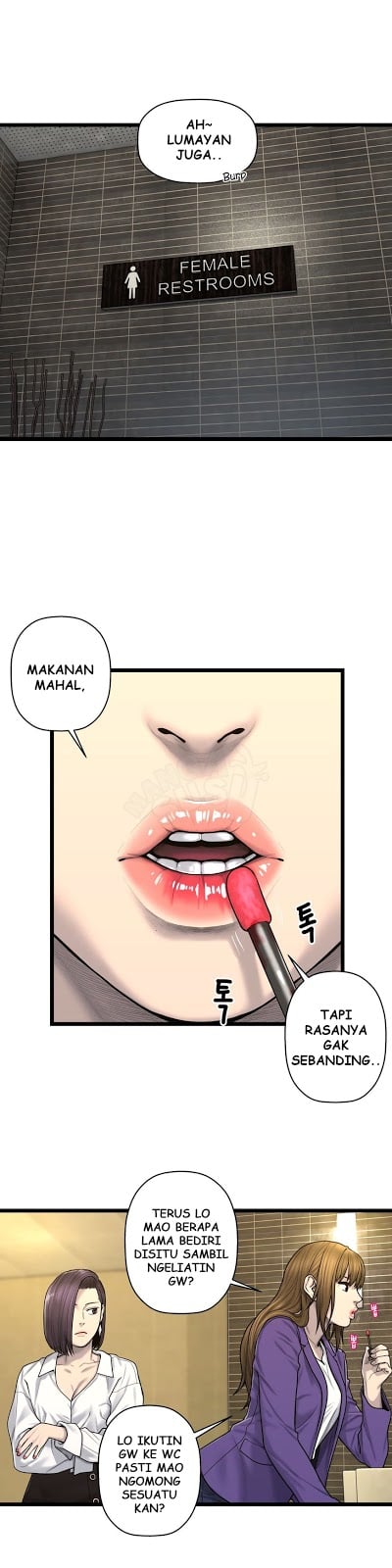 Ghost Love - Chapter 60 8