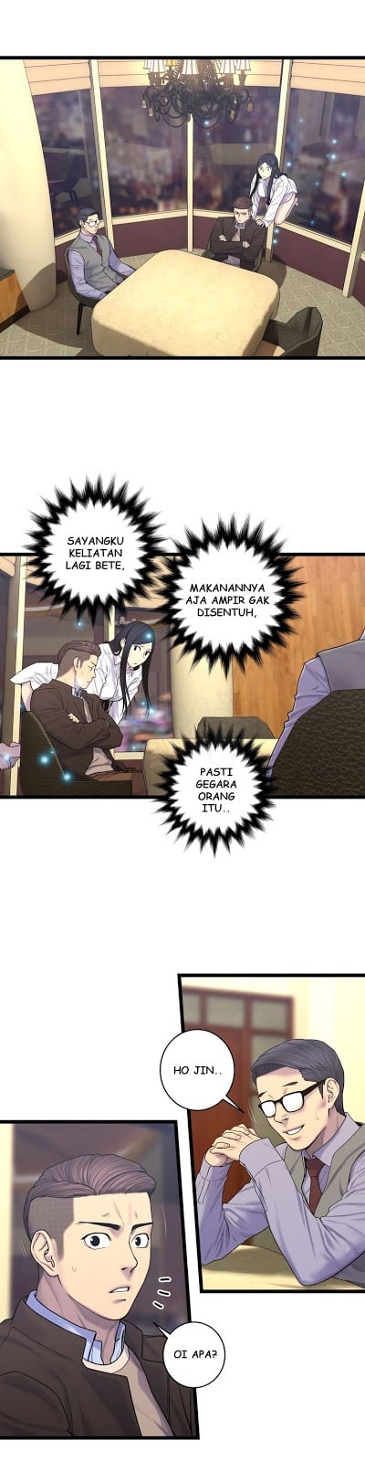 Ghost Love - Chapter 60 14