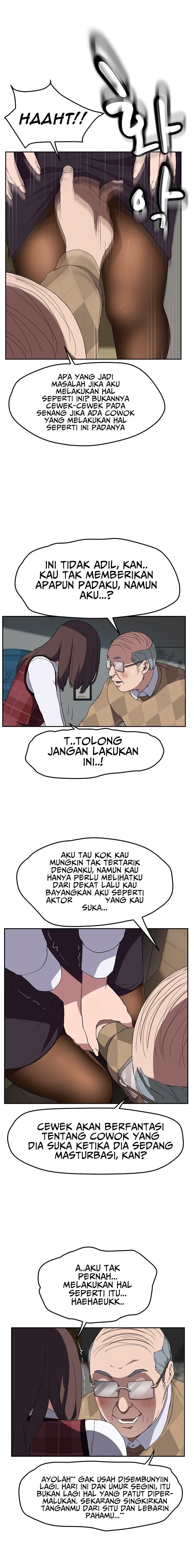 This Doesn’t Feel Like Me - Chapter 39 17 This Doesn’t Feel Like Me - Chapter 39 17