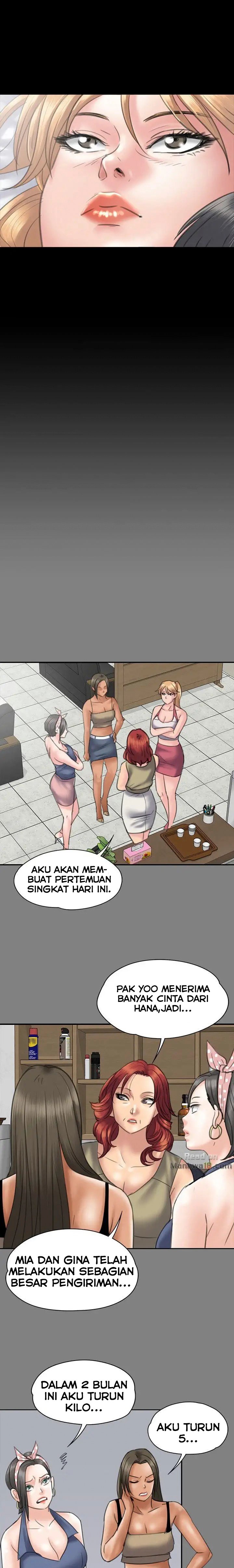 Queen Bee (Andrew) - Chapter 39 10 Queen Bee (Andrew) - Chapter 39 10