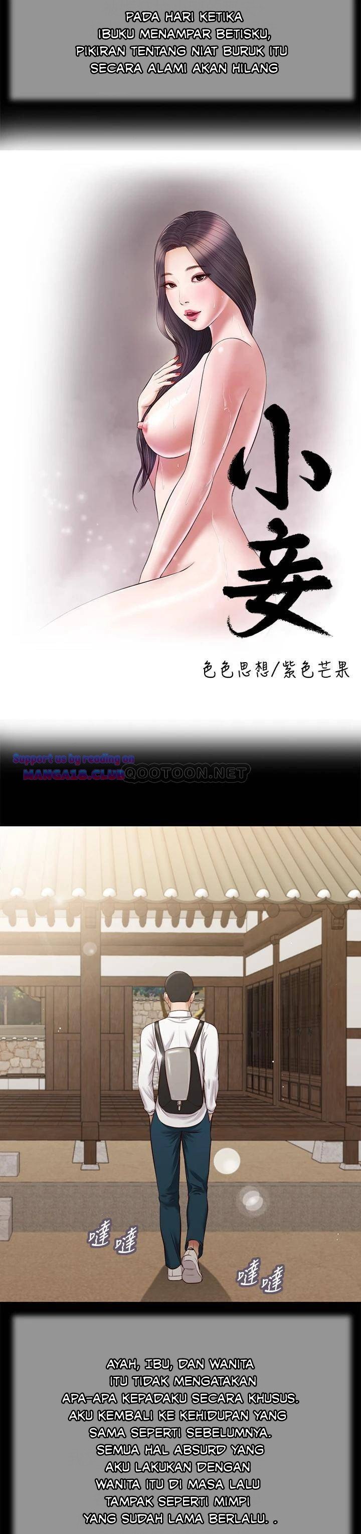 Concubine - Chapter 39 5