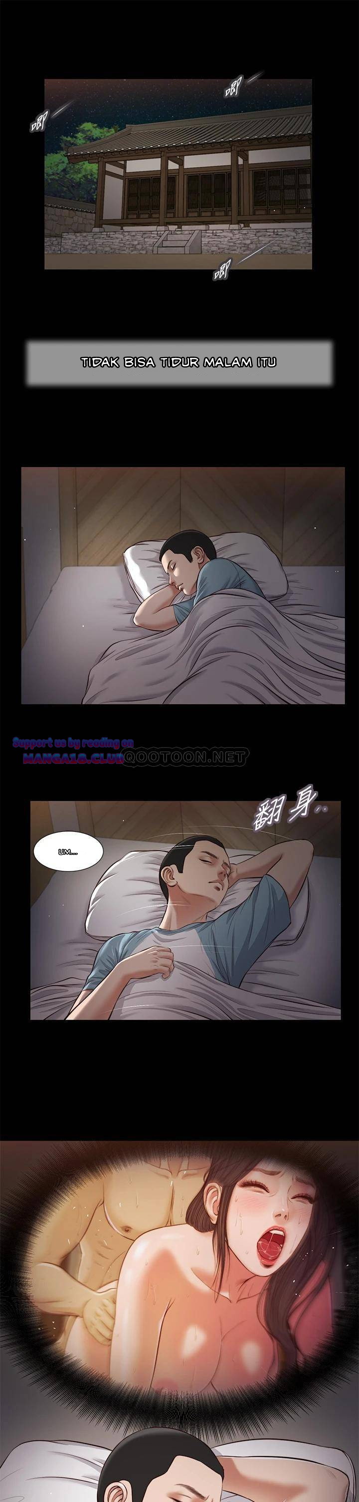 Concubine - Chapter 39 13