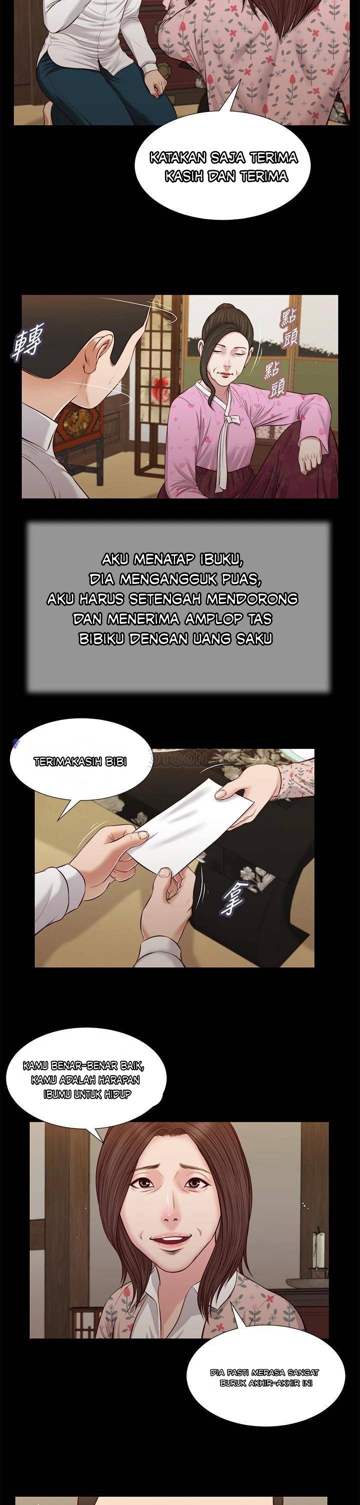 Concubine - Chapter 39 9