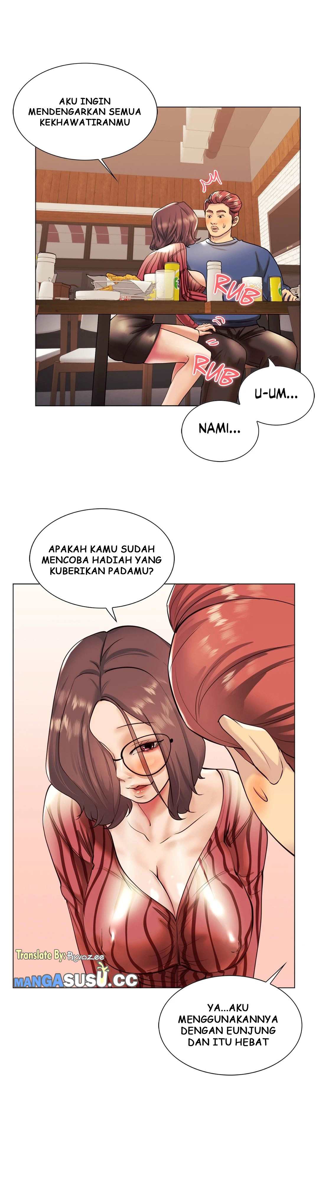 Toys Store - Chapter 39 13