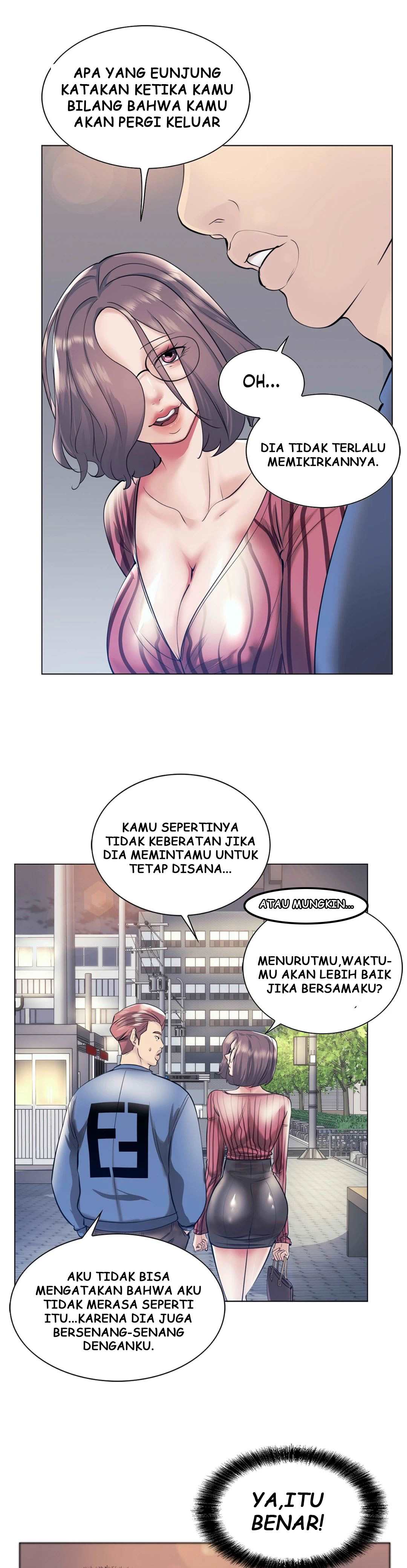 Toys Store - Chapter 39 17