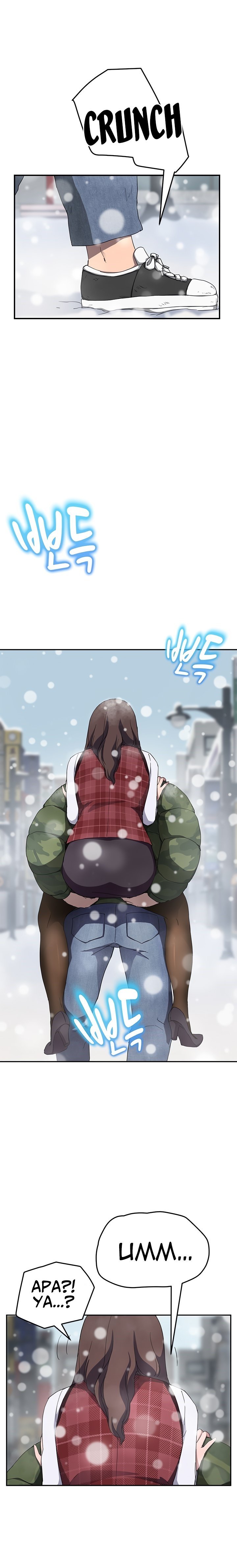 This Doesn’t Feel Like Me - Chapter 39 6 This Doesn’t Feel Like Me - Chapter 39 6