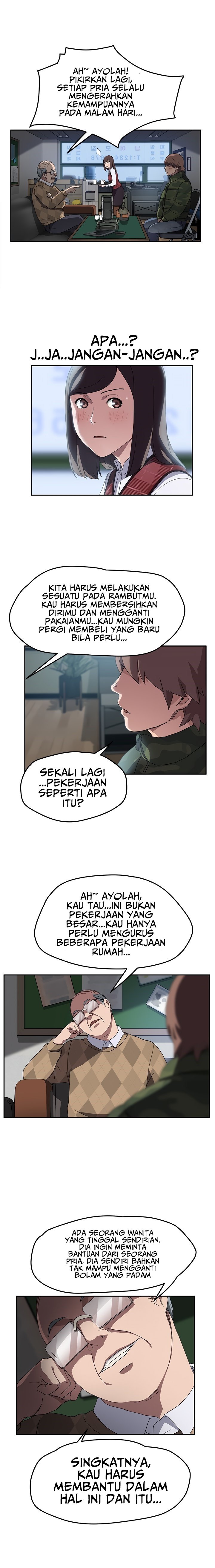 This Doesn’t Feel Like Me - Chapter 39 11 This Doesn’t Feel Like Me - Chapter 39 11