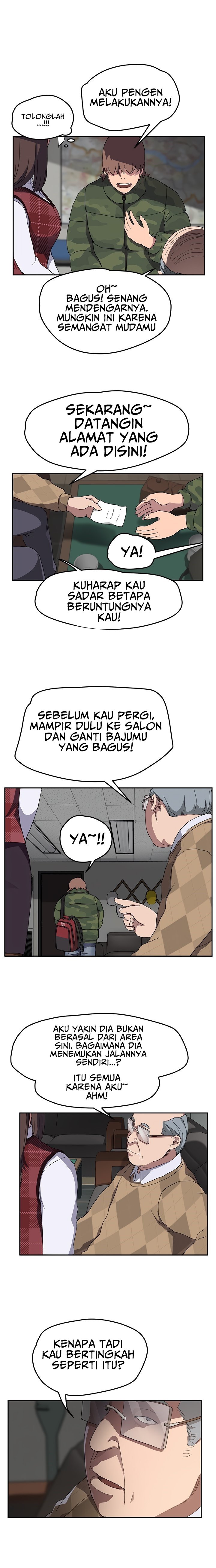 This Doesn’t Feel Like Me - Chapter 39 13 This Doesn’t Feel Like Me - Chapter 39 13