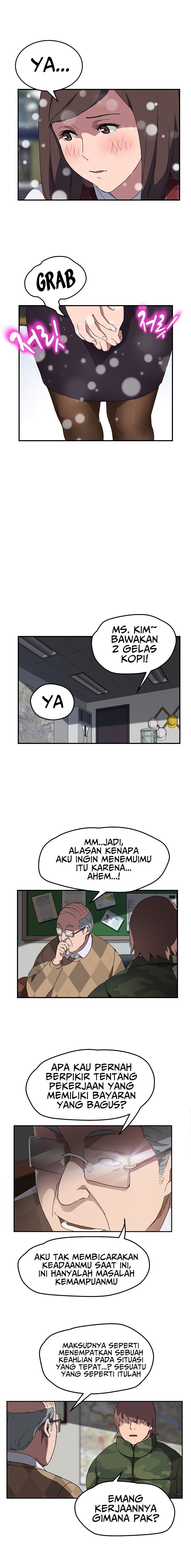 This Doesn’t Feel Like Me - Chapter 39 10 This Doesn’t Feel Like Me - Chapter 39 10