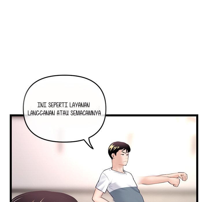 Midnight PC Cafe - Chapter 39 137