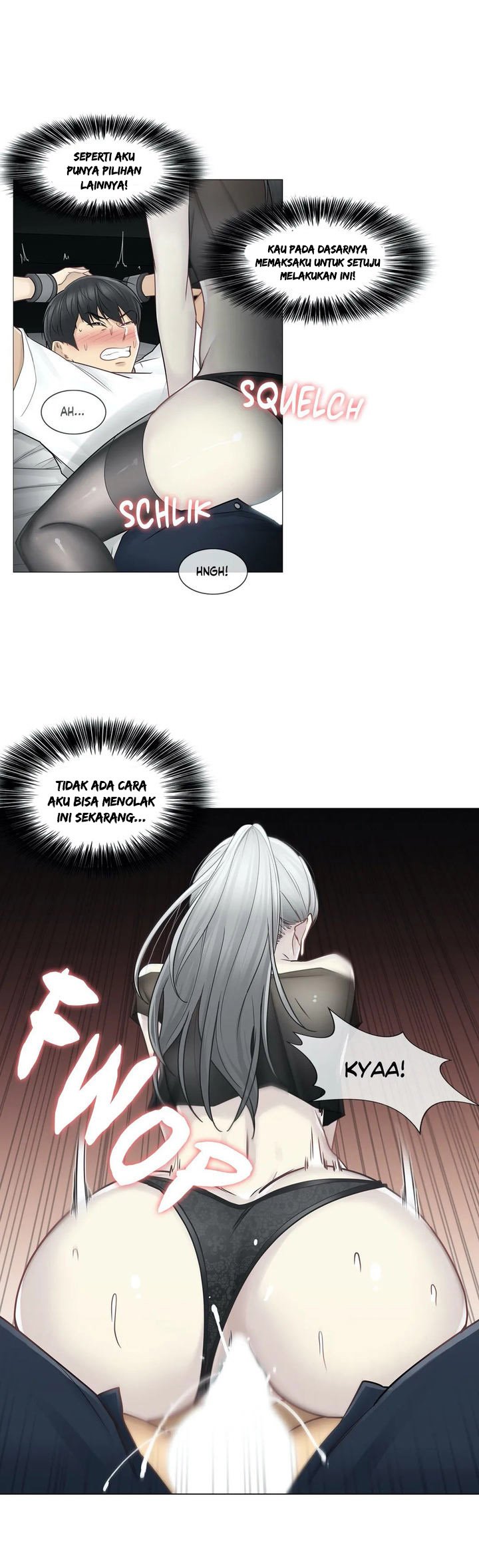 Touch to Unlock - Chapter 39 16