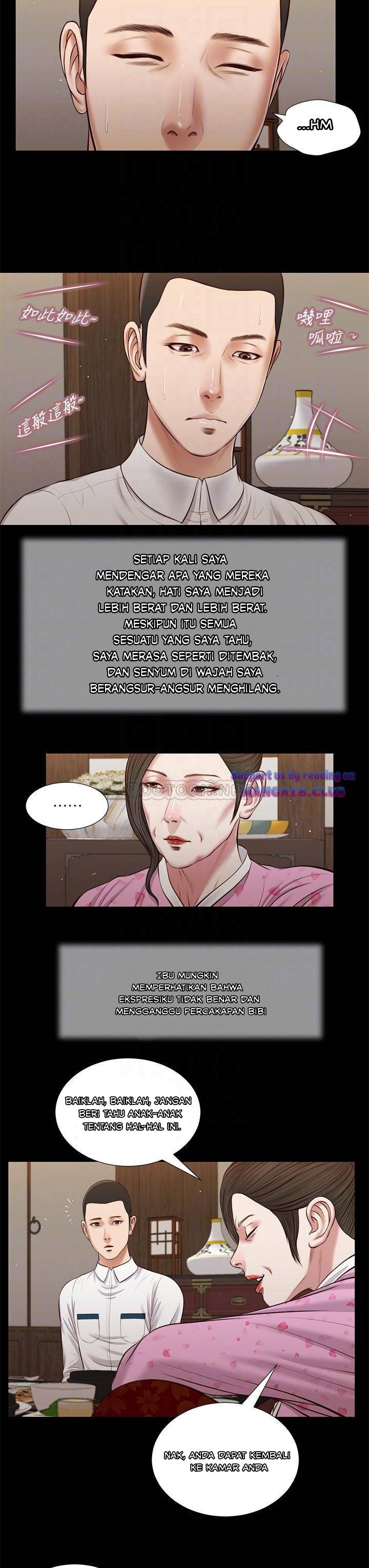 Concubine - Chapter 39 10