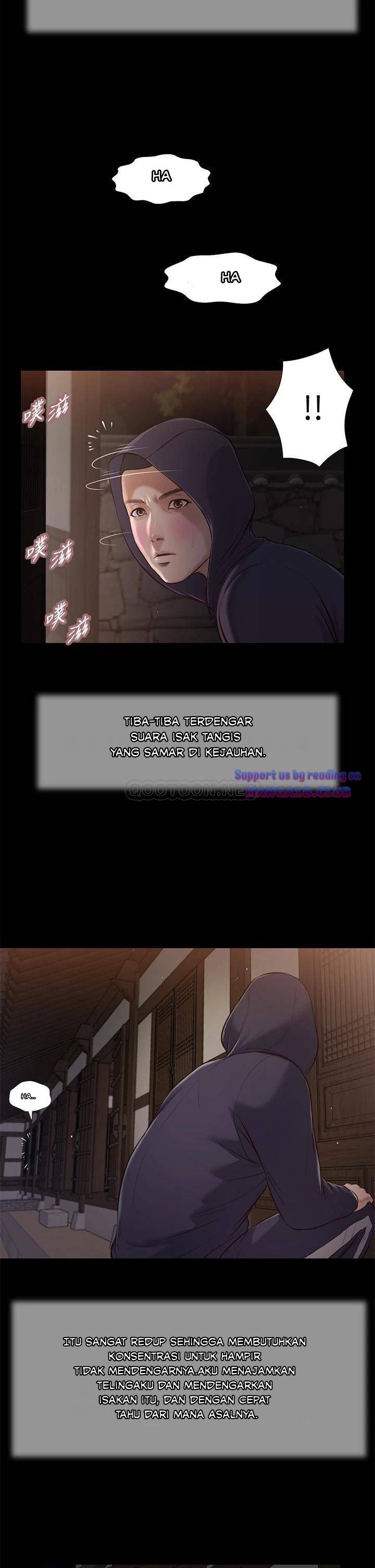 Concubine - Chapter 39 24