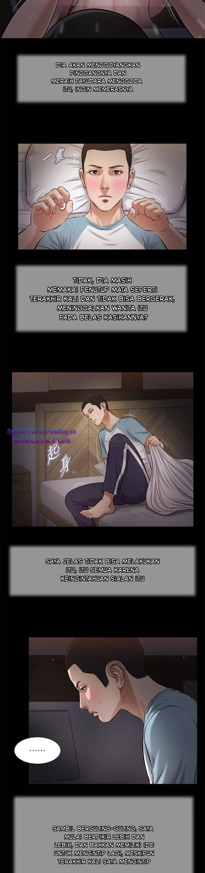 Concubine - Chapter 39 15