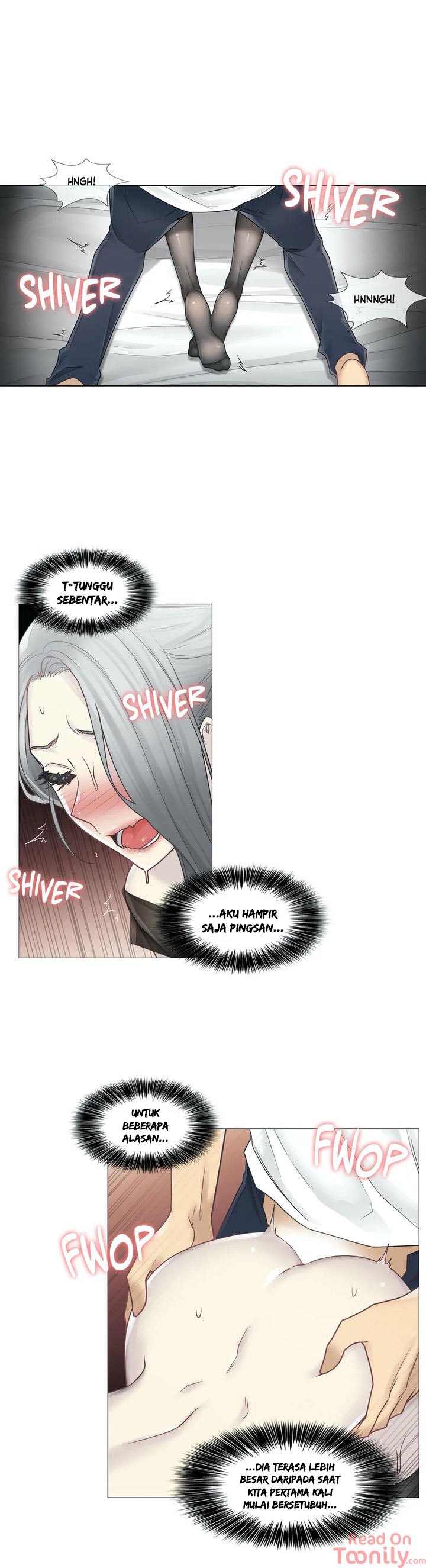 Touch to Unlock - Chapter 39 25