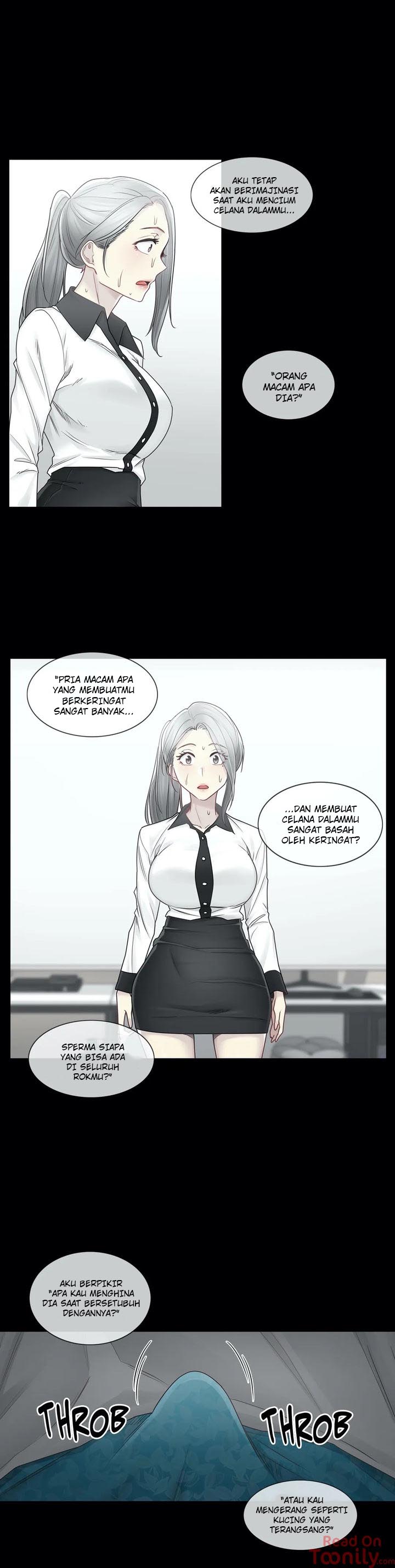 Touch to Unlock - Chapter 39 8