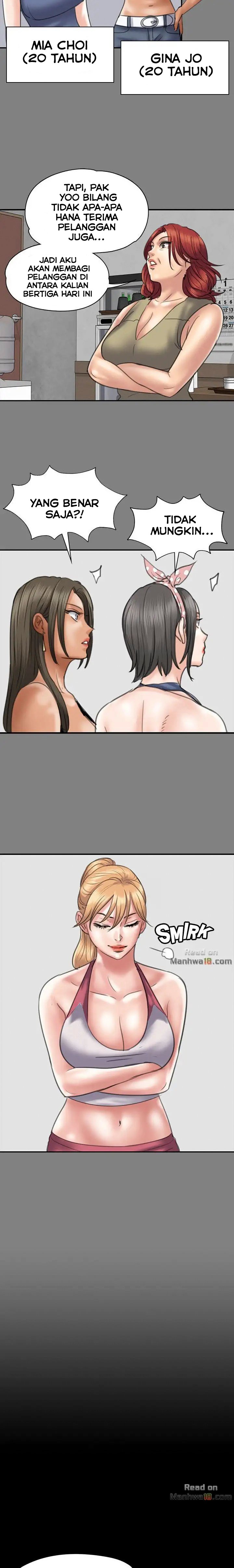 Queen Bee (Andrew) - Chapter 39 11 Queen Bee (Andrew) - Chapter 39 11