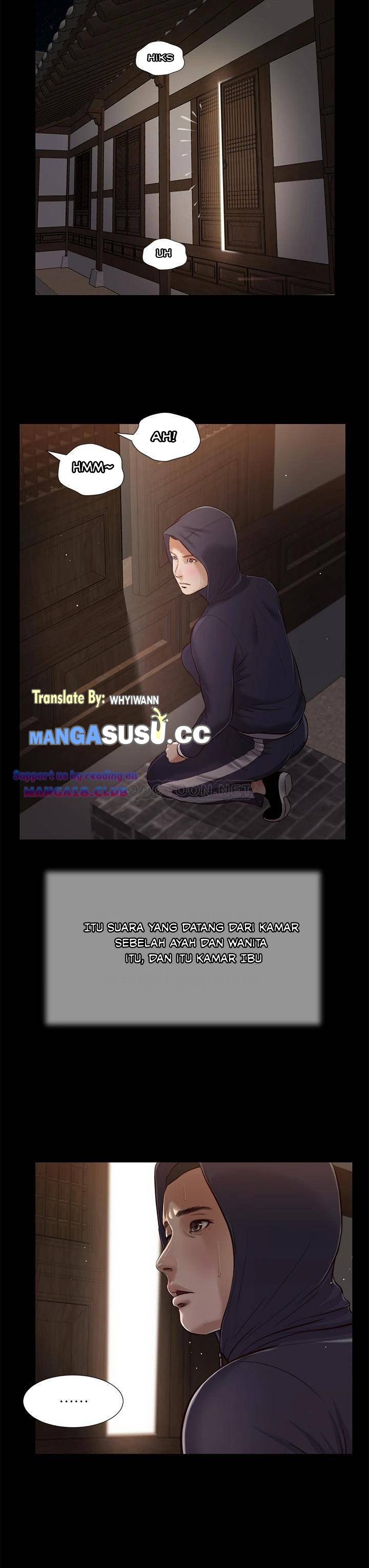 Concubine - Chapter 39 25