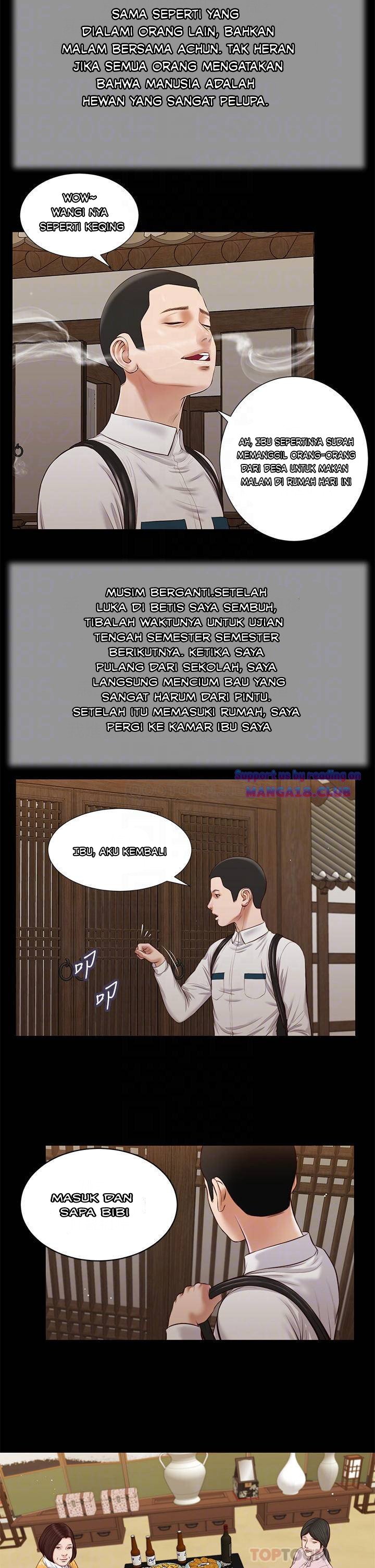 Concubine - Chapter 39 6