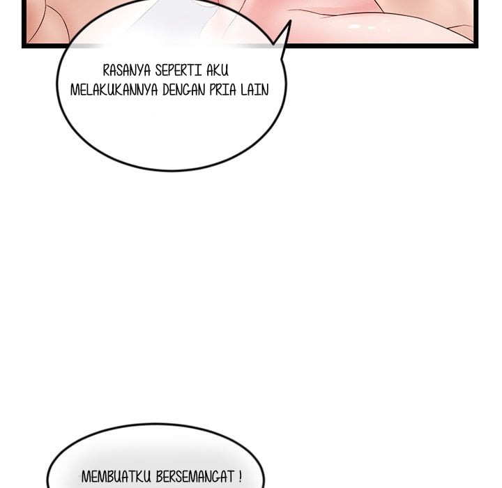 Midnight PC Cafe - Chapter 39 29