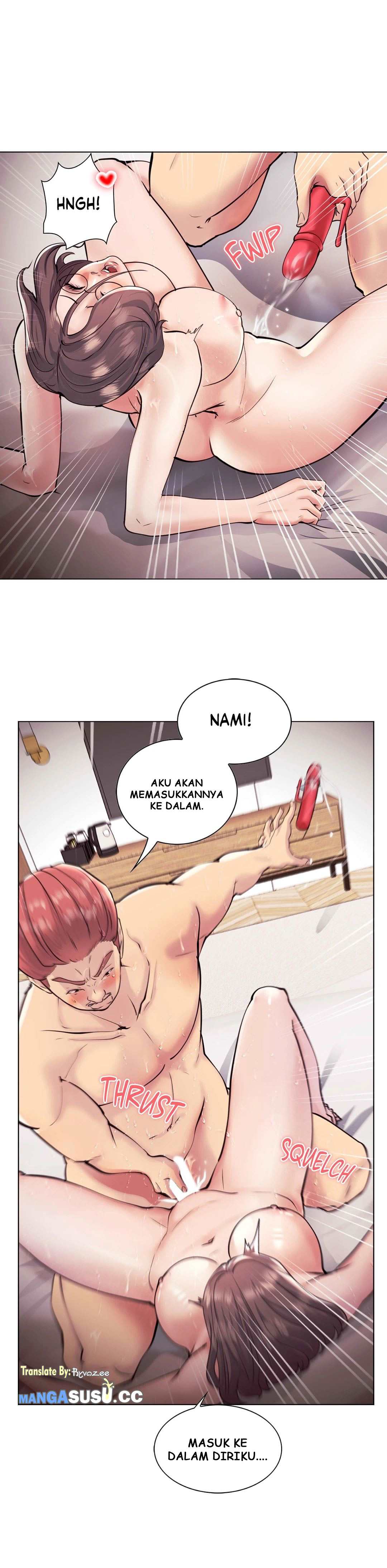 Toys Store - Chapter 39 22