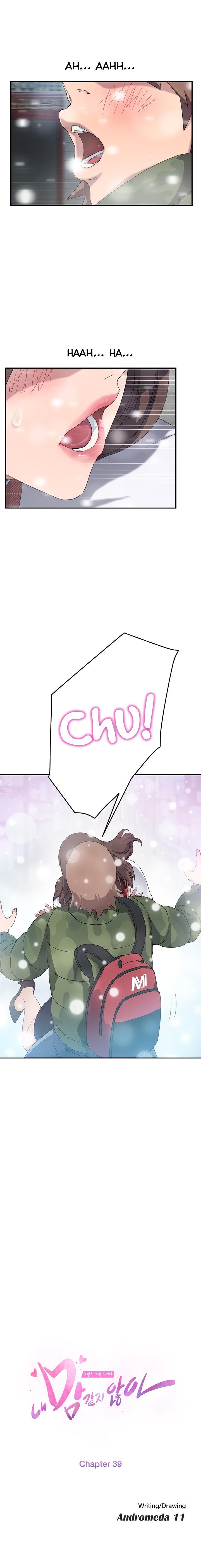 This Doesn’t Feel Like Me - Chapter 39 1 This Doesn’t Feel Like Me - Chapter 39 1