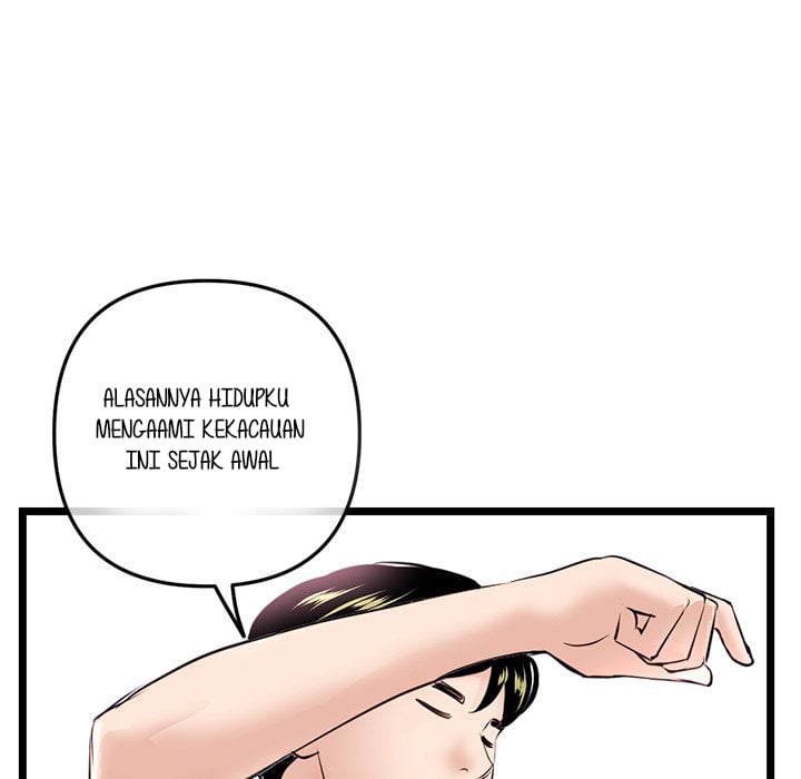Midnight PC Cafe - Chapter 39 119