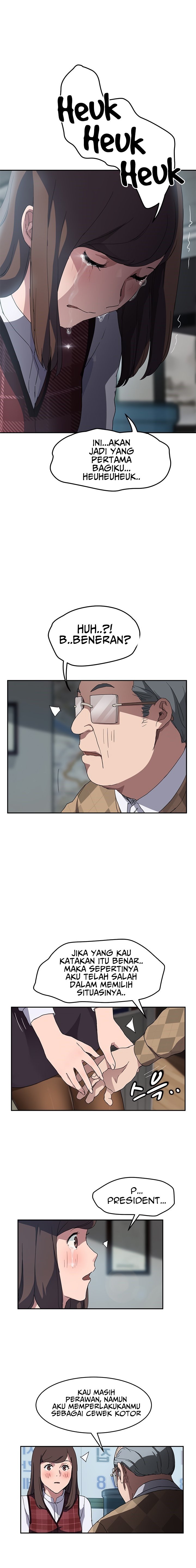 This Doesn’t Feel Like Me - Chapter 39 18 This Doesn’t Feel Like Me - Chapter 39 18