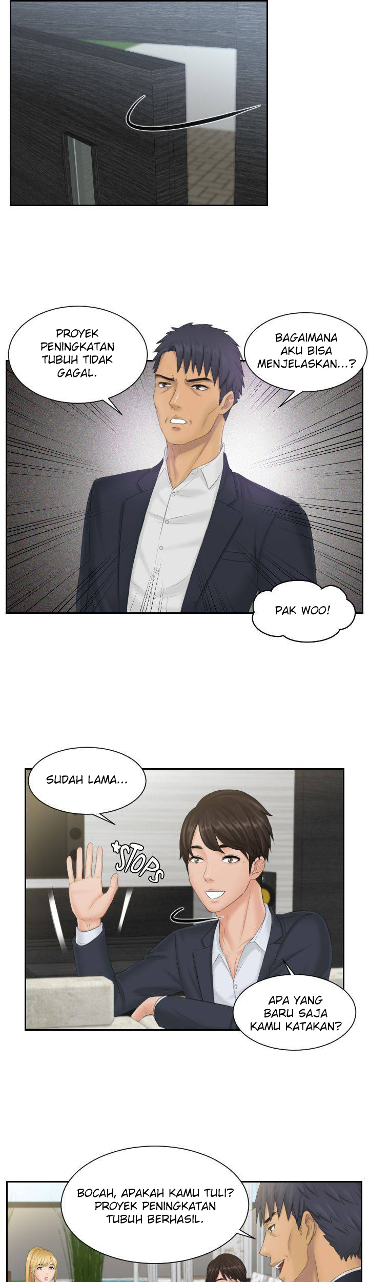 Mind Reader - Chapter 39 17