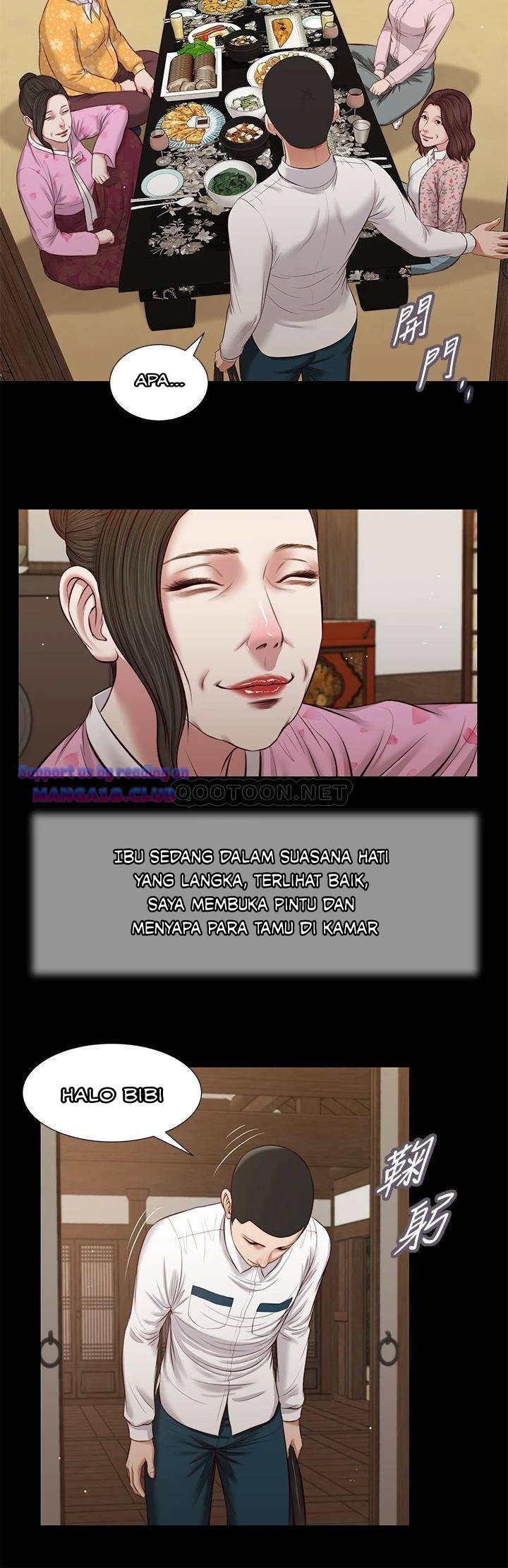Concubine - Chapter 39 7