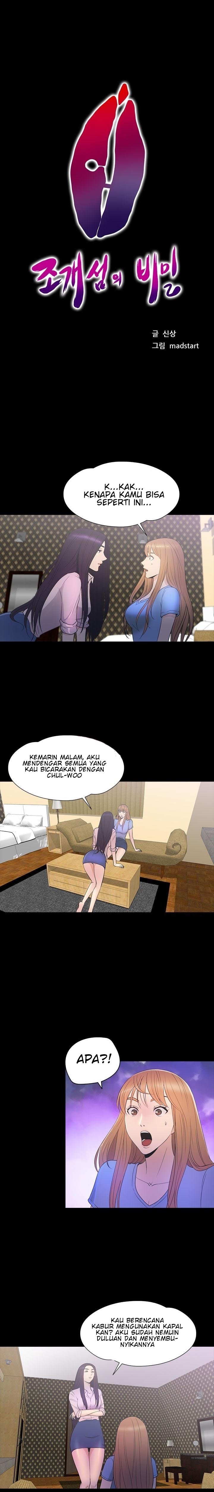 Secret Island - Chapter 39 2
